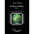 Il Disco di Nebra